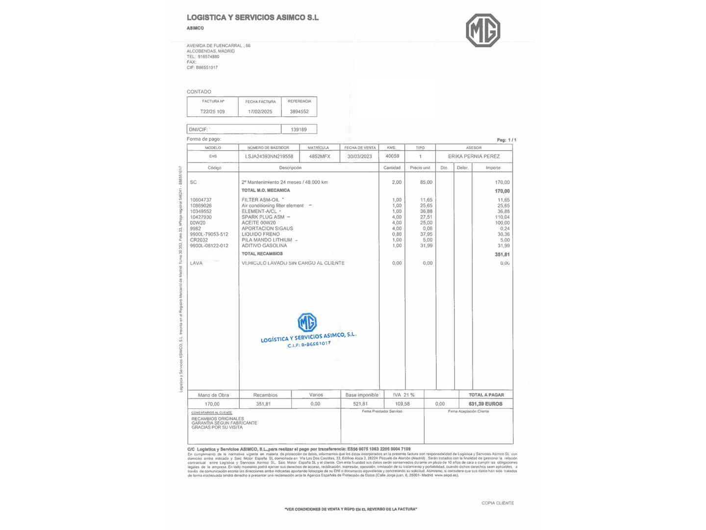 Foto del mantenimiento del MG eHS MG eHS 1.5 T-GDI PHEV Luxury  (258 CV)