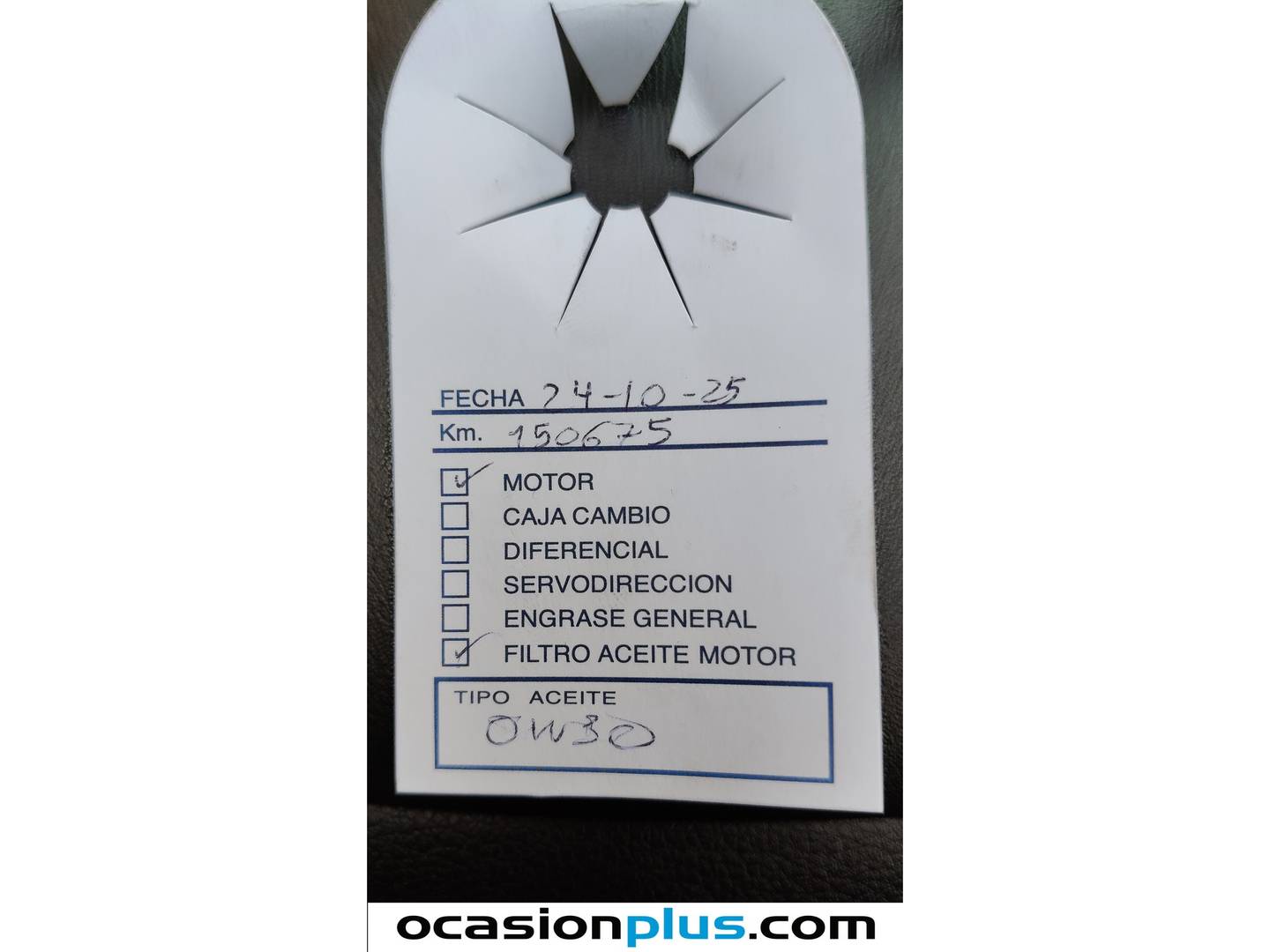 Foto del mantenimiento del Hyundai Santa Fe Hyundai Santa Fe 2.2 CRDI Style 4x4 Auto SR (200 CV) 7 Plazas