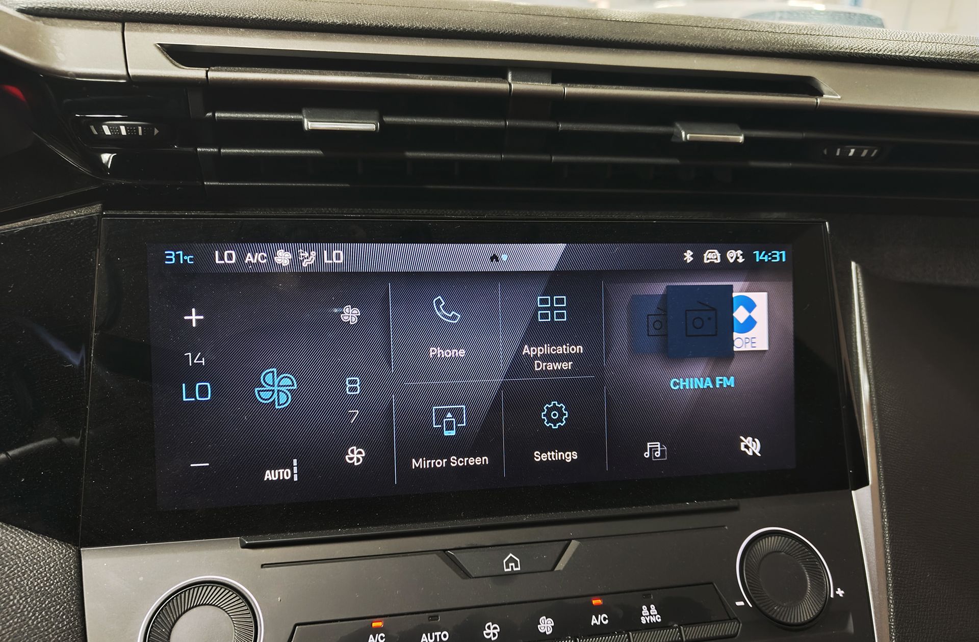 Peugeot 408 Allure Hybrid eDCS6 - foto 29
