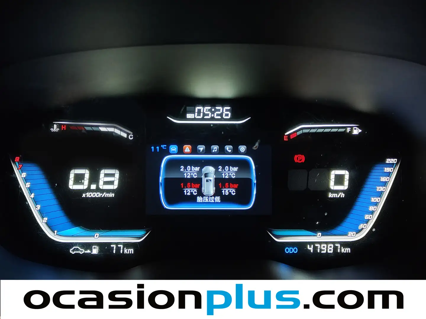 Foto SWM G01 SWM G01 1.5T Luxury (131 CV)