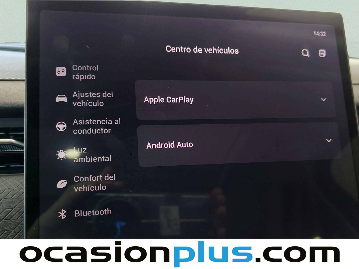 Acabados JAECOO 7 JAECOO 7 1.6 TGDI Select FWD (145 CV)