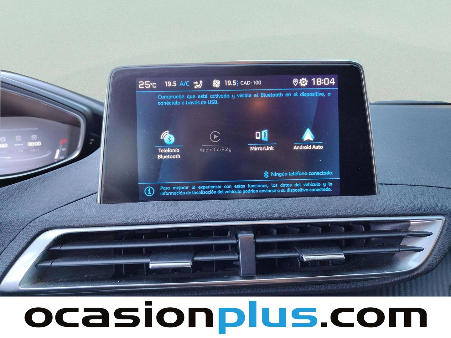 Extras y acabados del Peugeot 5008 Peugeot 5008 1.2L PureTech S&S Active (130 CV) 7 Plazas