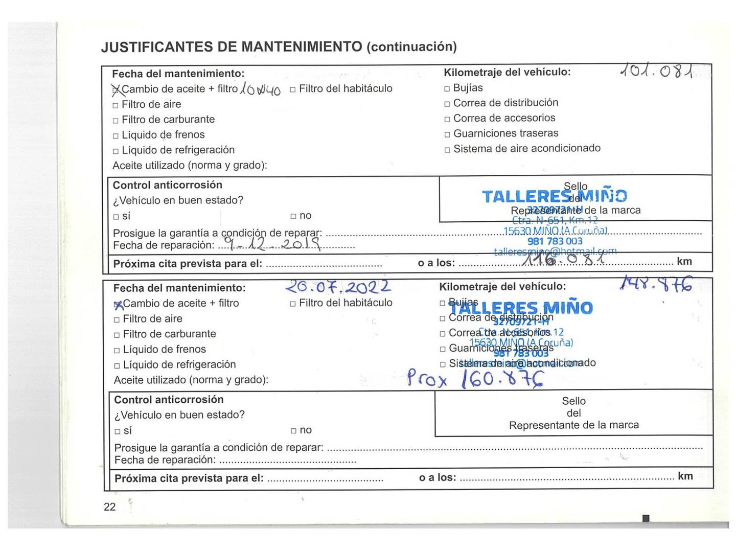 Dacia Sandero Dacia Sandero 1.2 Ambiance (75 CV) gasolina
