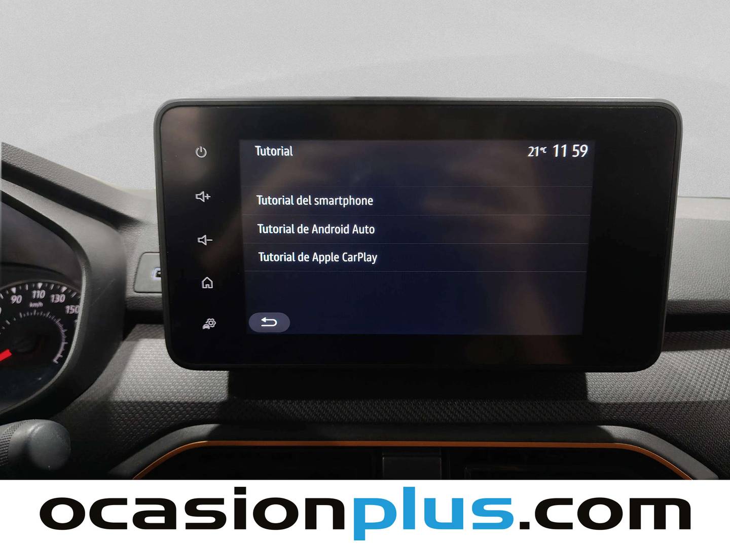 Extras y acabados del Dacia Sandero Dacia Sandero Stepway Essential TCe (90 CV)