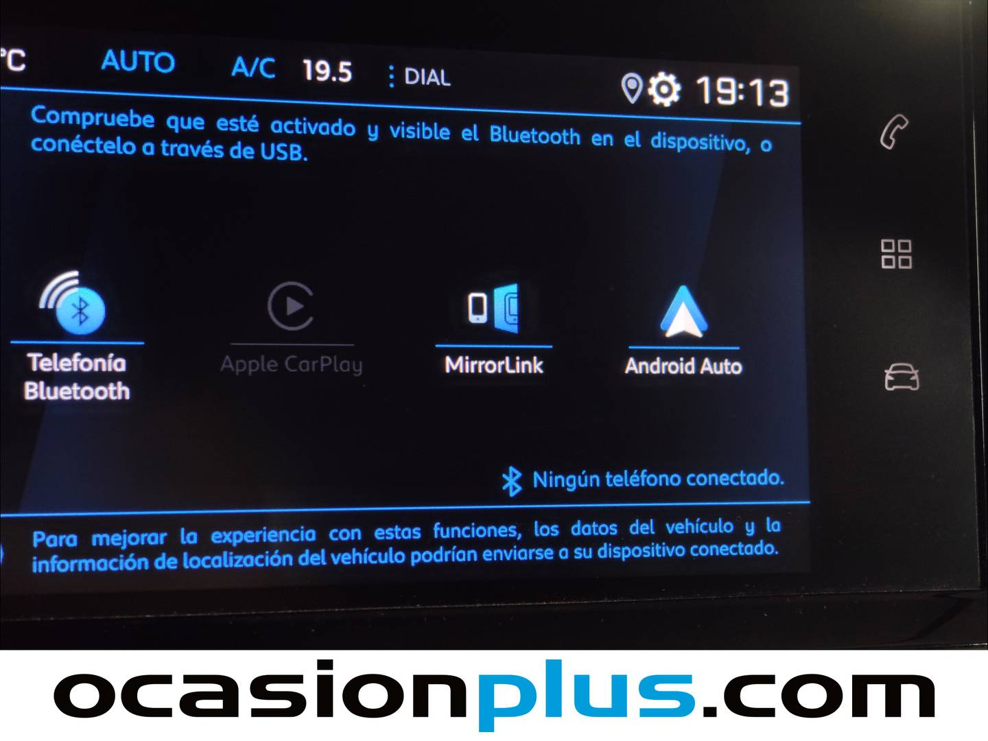 Equipamiento del Peugeot 208 Peugeot 208 PureTech 100 Allure Pack (100 CV)