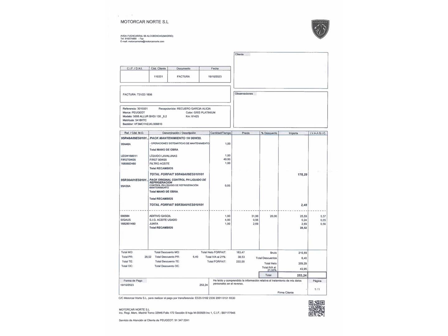 Foto del mantenimiento del Peugeot 5008 Peugeot 5008 BlueHDi 130 S&S Allure (130 CV) 7 Plazas