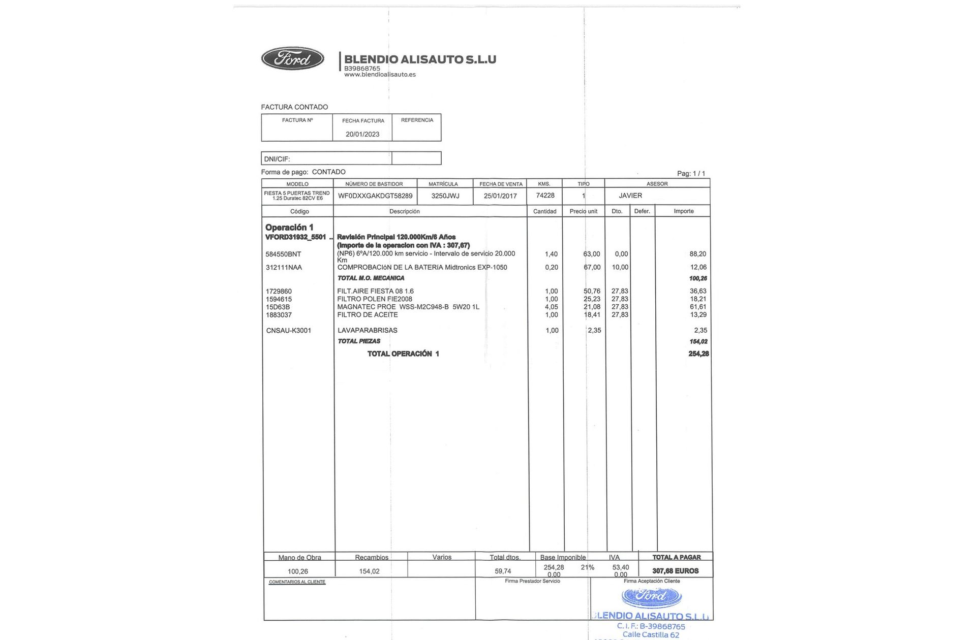 Ford Fiesta 1.25 Duratec Trend - foto 17