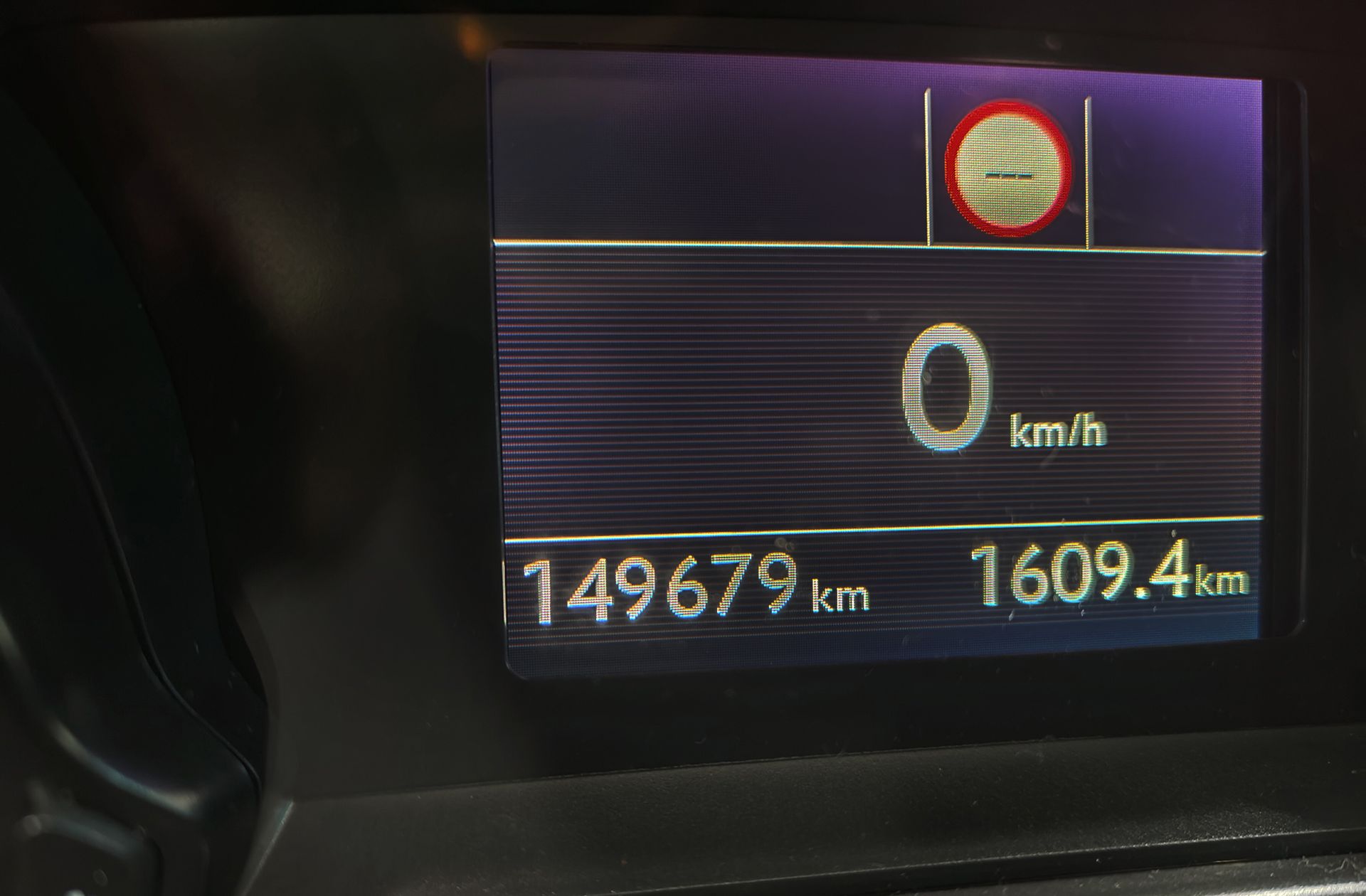 Peugeot 308 BlueHDi 150 GT Line - foto 10