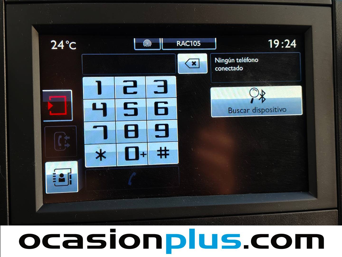 Citroën Berlingo Citroën Berlingo PureTech 110 Multispace 20 Aniversario (110 CV) seminuevo