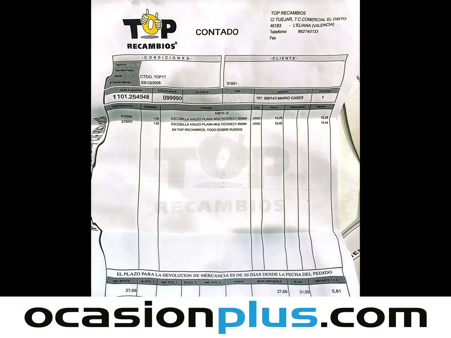 Foto DFSK Fengon 5 DFSK Fengon 5 1.5T Classic  (136 CV)