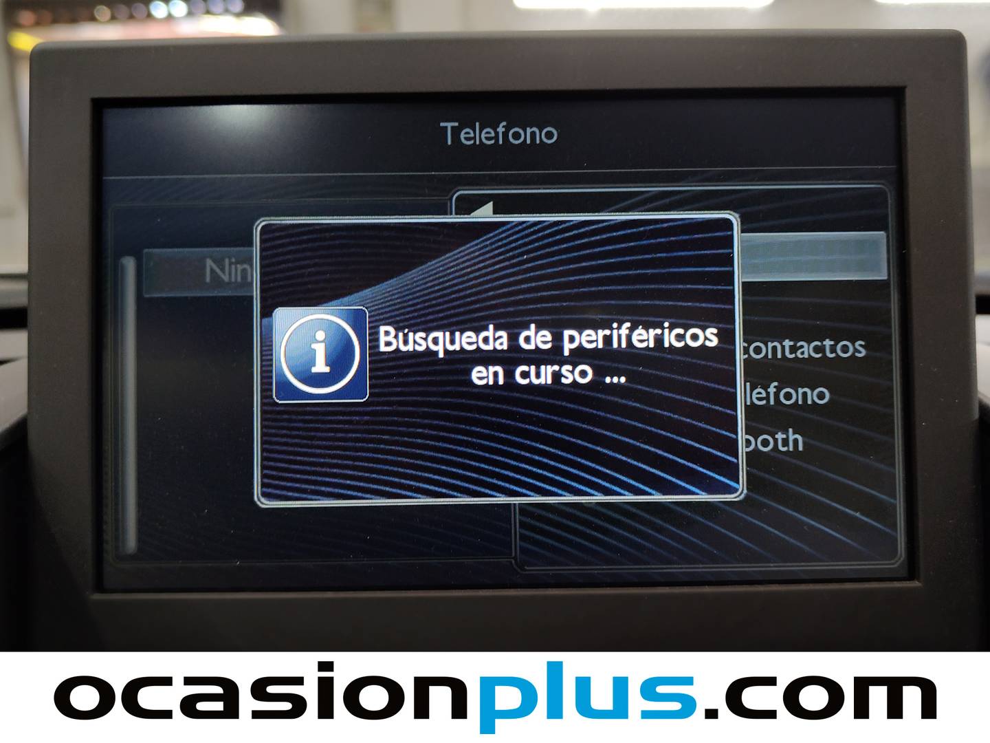 Peugeot 5008 Peugeot 5008 Allure 1.2 PureTech S&S (130 CV) 7 Plazas 130cv