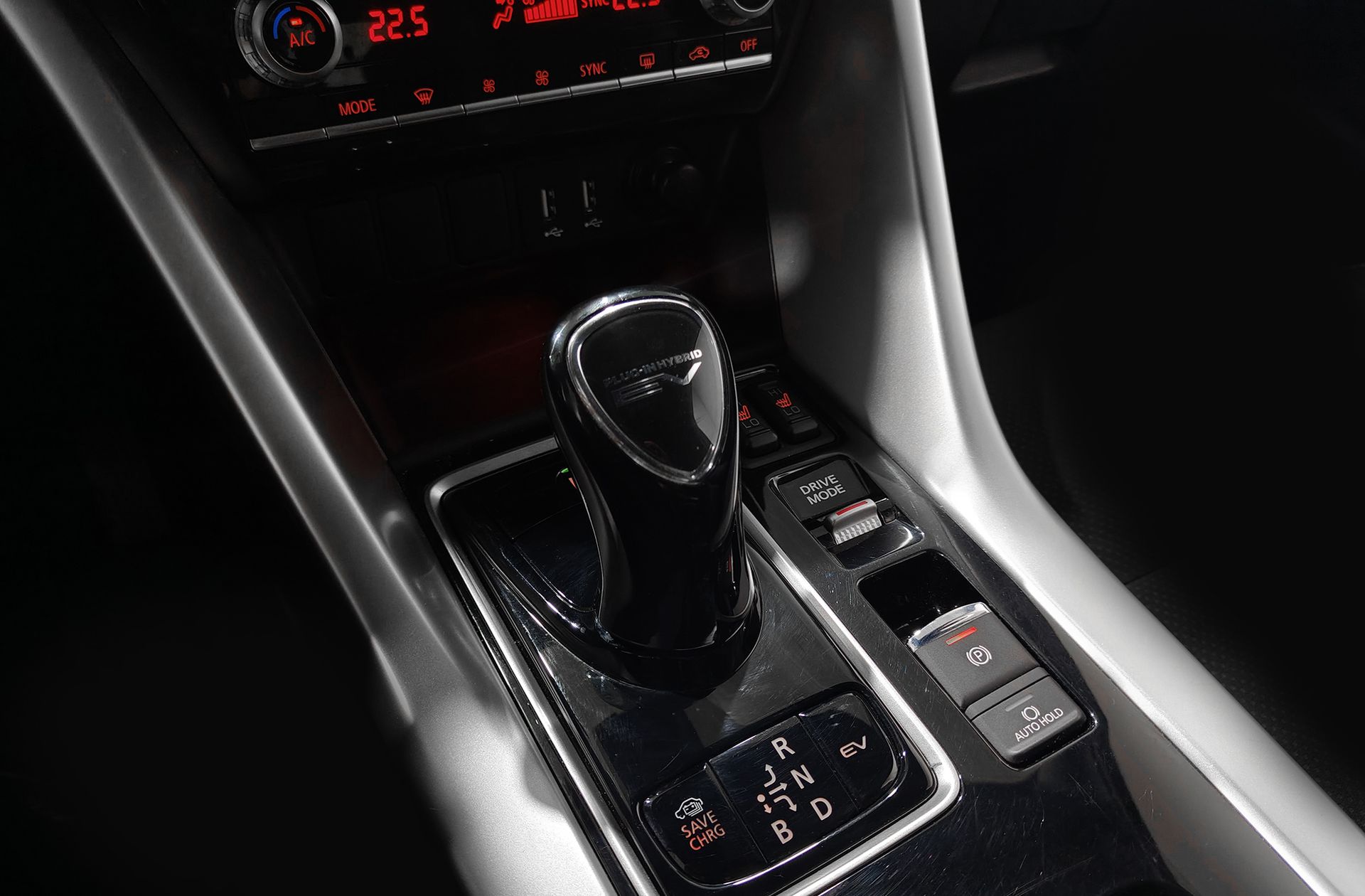 Mitsubishi Eclipse Cross 2.4 PHEV Kaiteki 4WD - foto 6