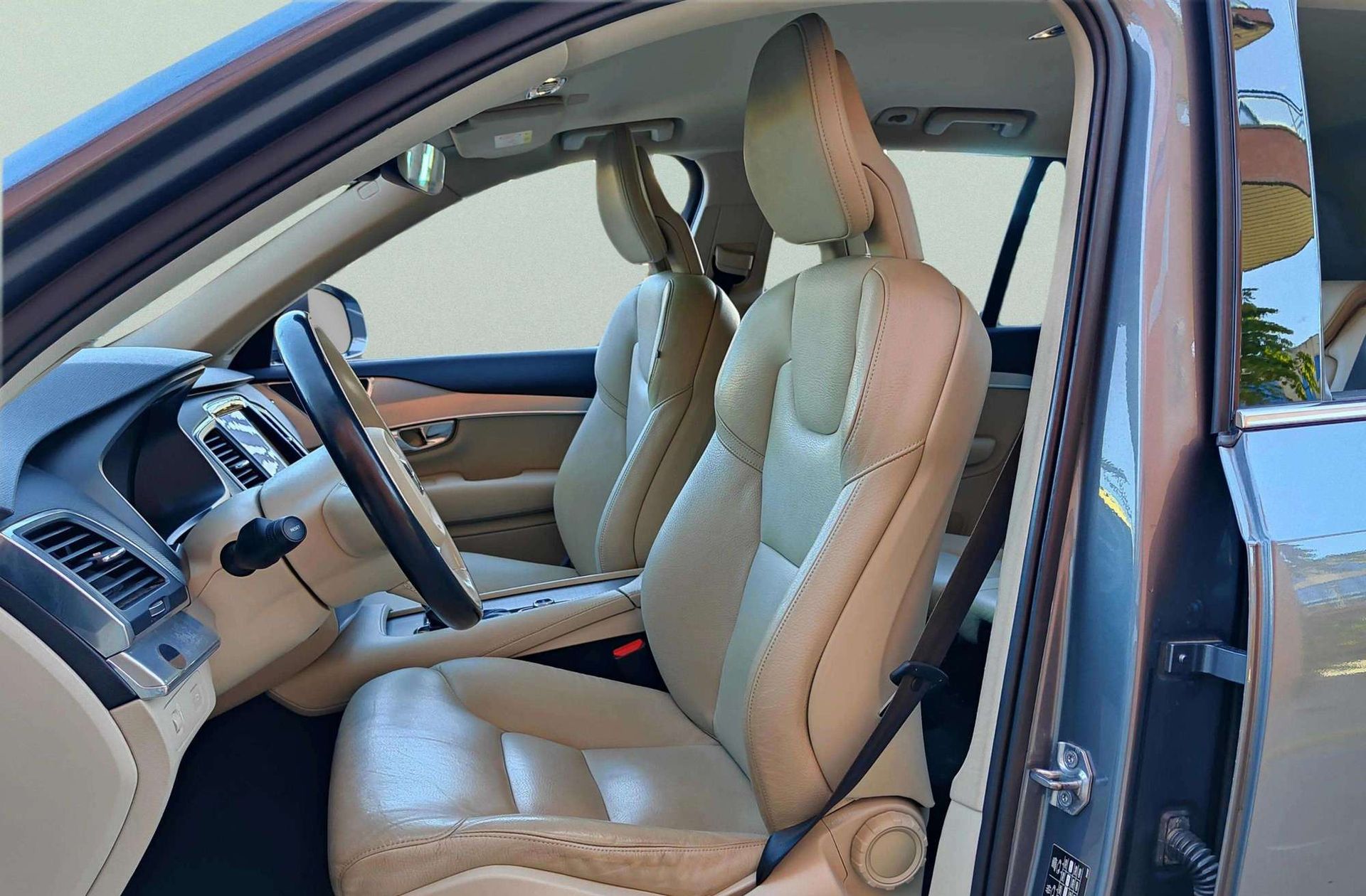 Volvo XC90 T5 Momentum AWD 7 plazas - foto 14
