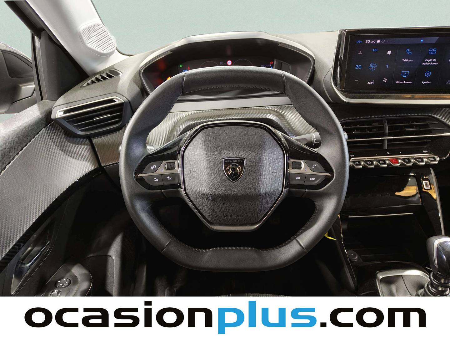 Peugeot 208 Peugeot 208 PureTech 100 Allure (100 CV) al mejor precio