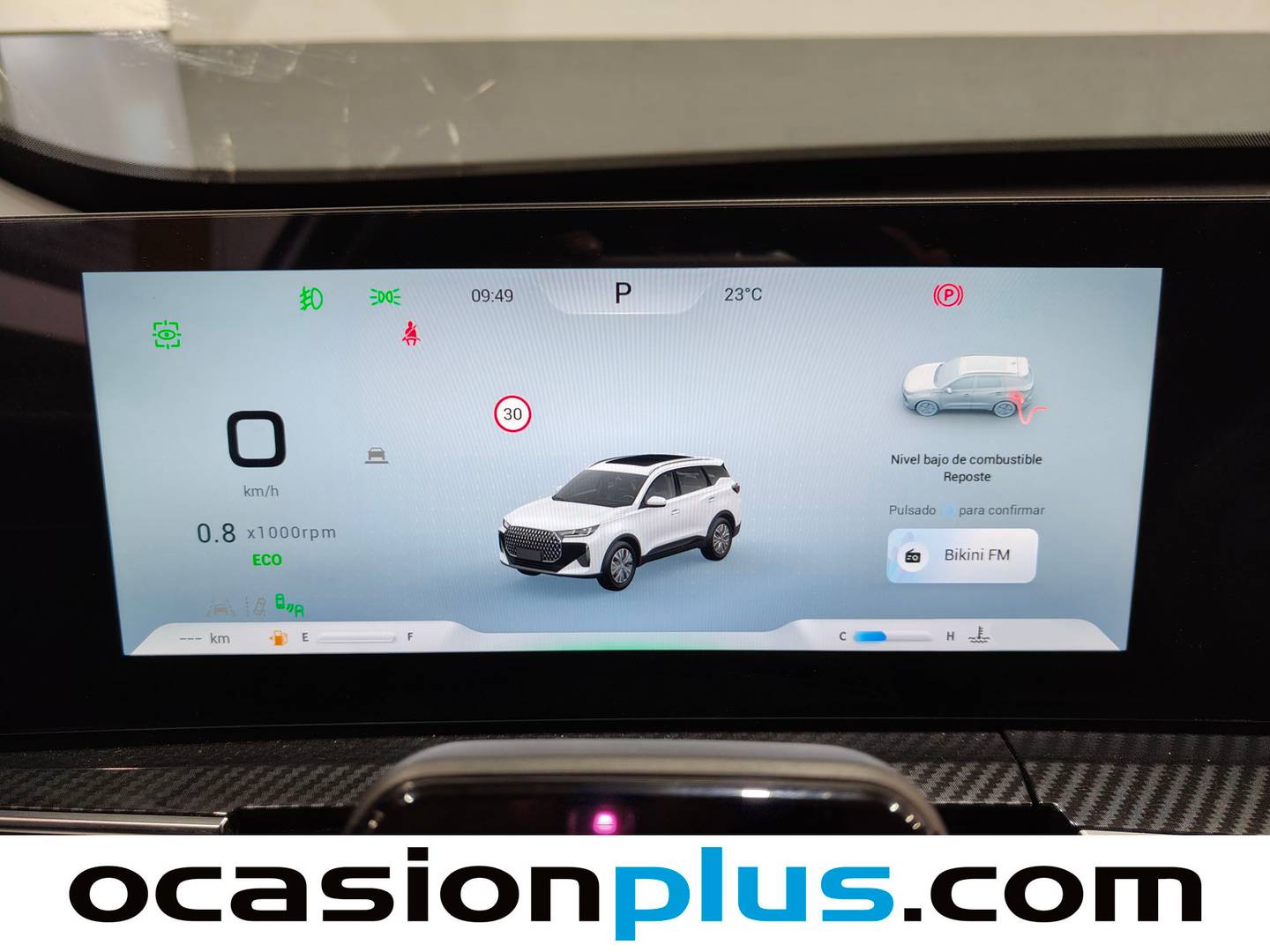 EBRO S700 EBRO S700 1.6 TGDI Luxury 7 DCT (147 CV) al mejor precio