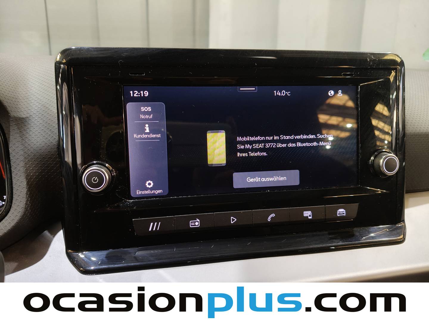 Paquetes del Seat Ibiza SEAT Ibiza 1.0 TSI Special Edition (115 CV)