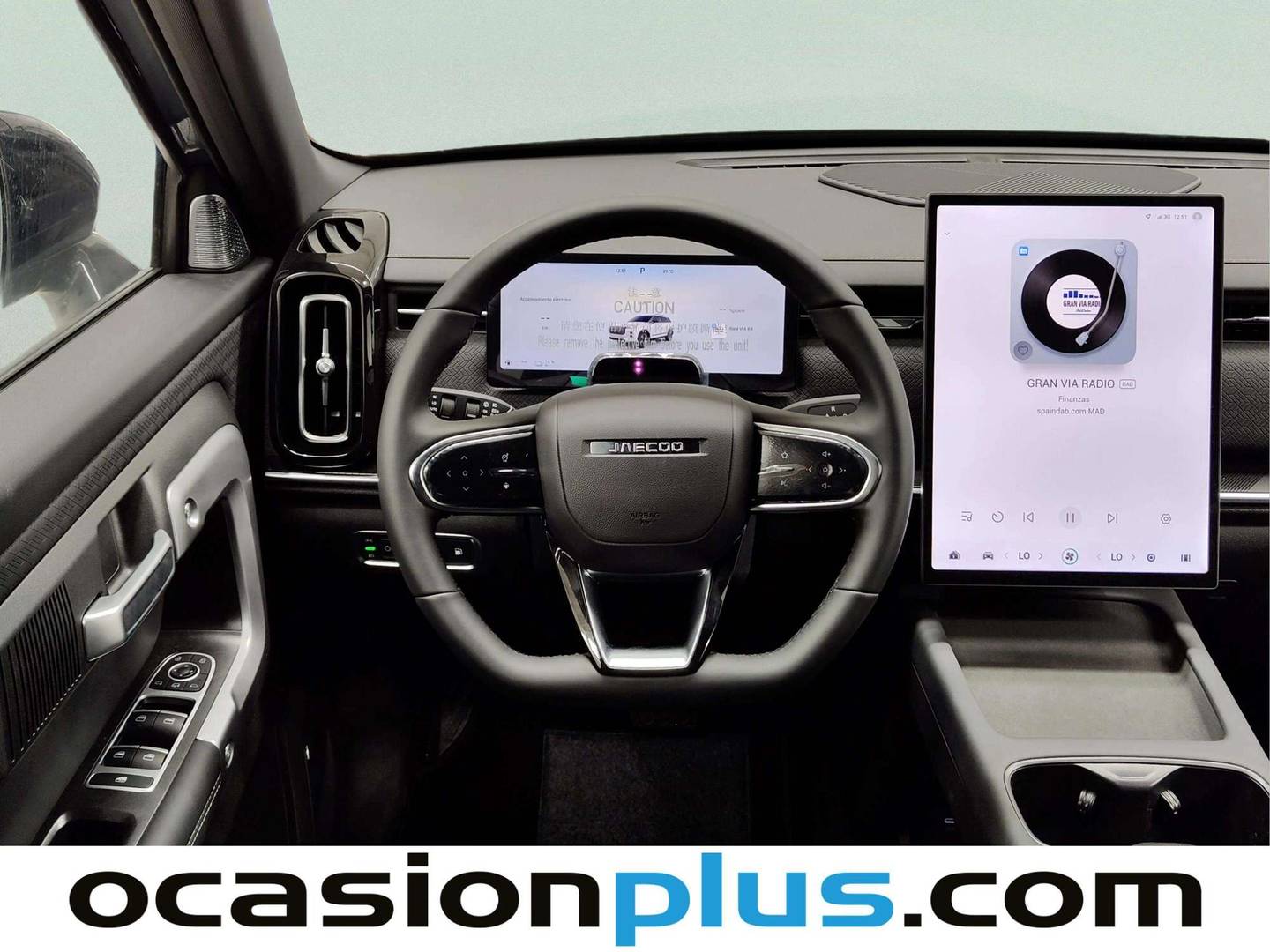 JAECOO 7 Jaecoo 7 1.5 TGDI PHEV +1DHT Select FWD (279 CV) de ocasión
