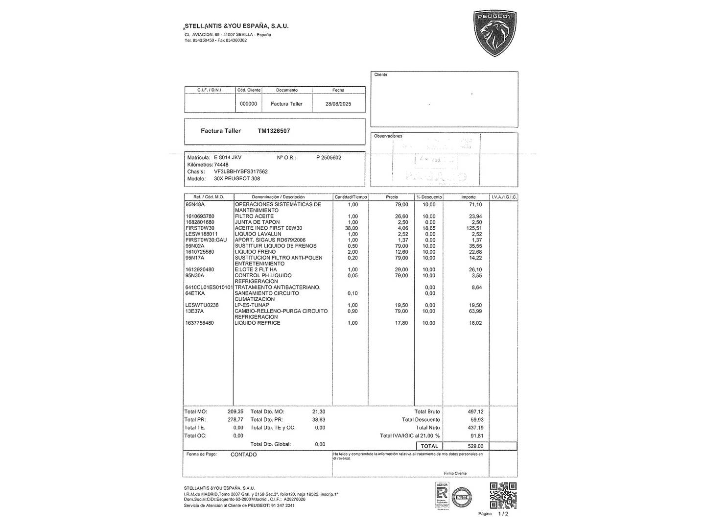 Foto Peugeot 308 Peugeot 308 BlueHDi 100 Style (100 CV)