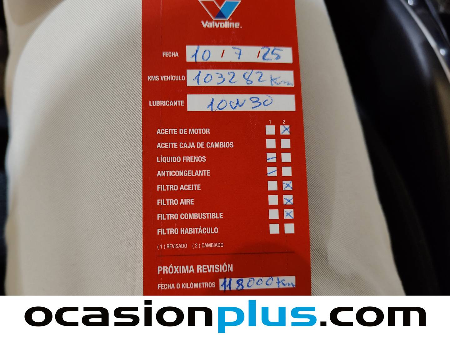 Foto Nissan X-TRAIL Nissan X-Trail dCi 130 N-Connecta 4x2 (130 CV)