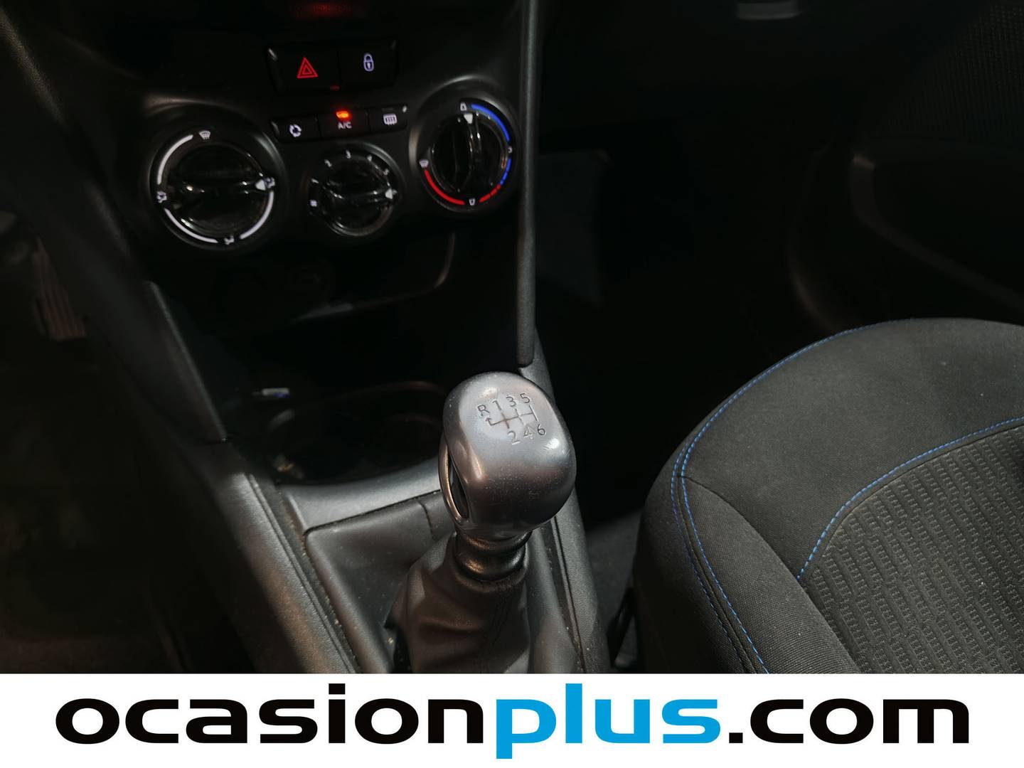 Peugeot 208 Peugeot 208 BlueHDi 100 S&S Signature (99 CV) de segunda mano