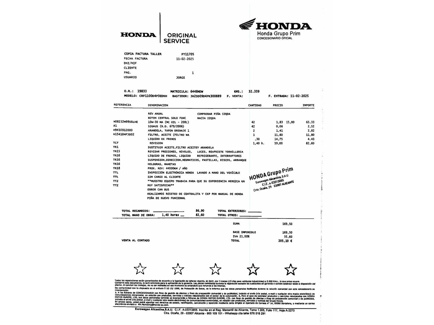 Foto Honda CRF 1100 D4 AFRICA TWIN ADVENTURE SPORTS Honda CRF 1100 D4 AFRICA TWIN ADVENTURE SPORTS 1100 D4 AFRICA TWIN ADVENTURE SPORTS (102 Cv)