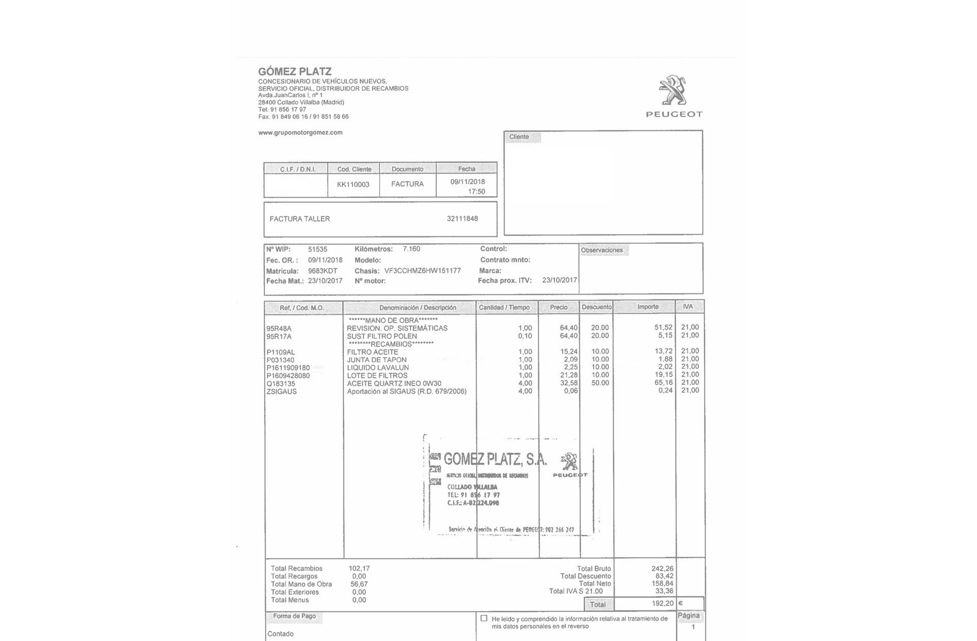 Peugeot 208 PureTech 82 Style - foto 21