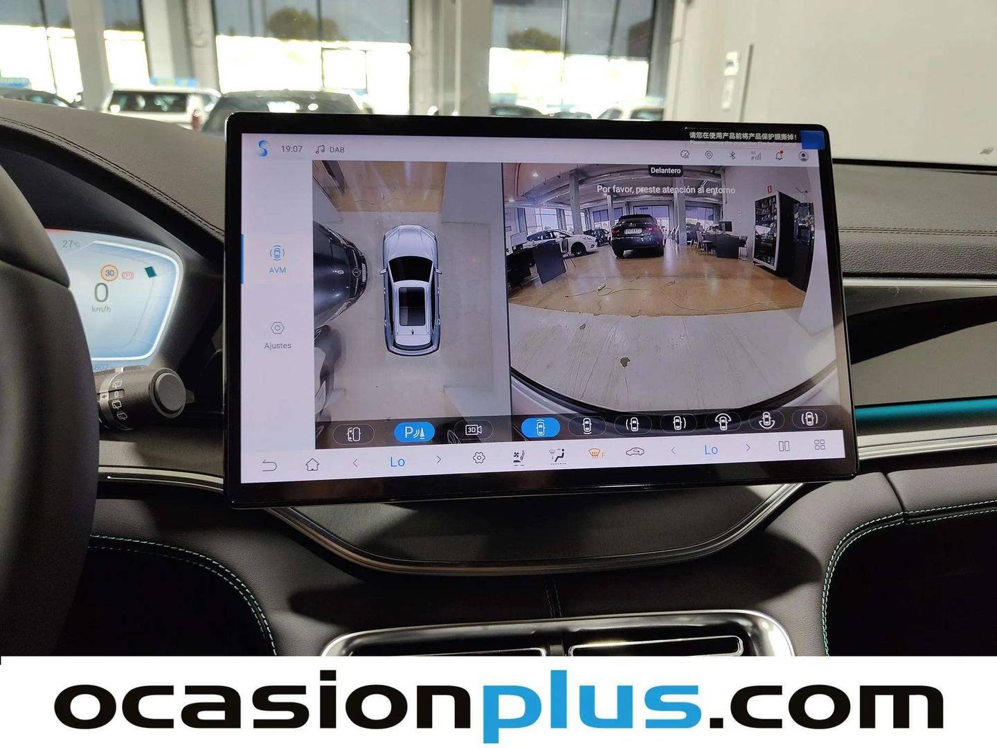 Paquetes del BYD Seal U DM-i BYD Seal U DM-i Comfort (218 CV)