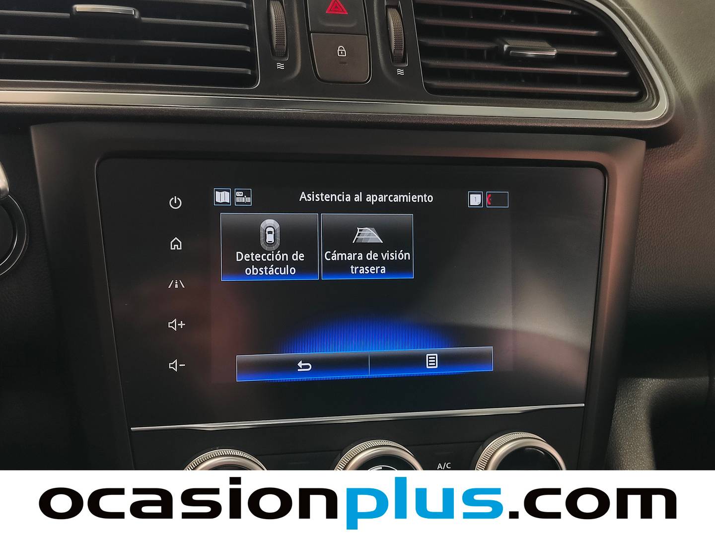 Acabados Renault Kadjar Renault Kadjar Zen TCe (140 CV) GPF