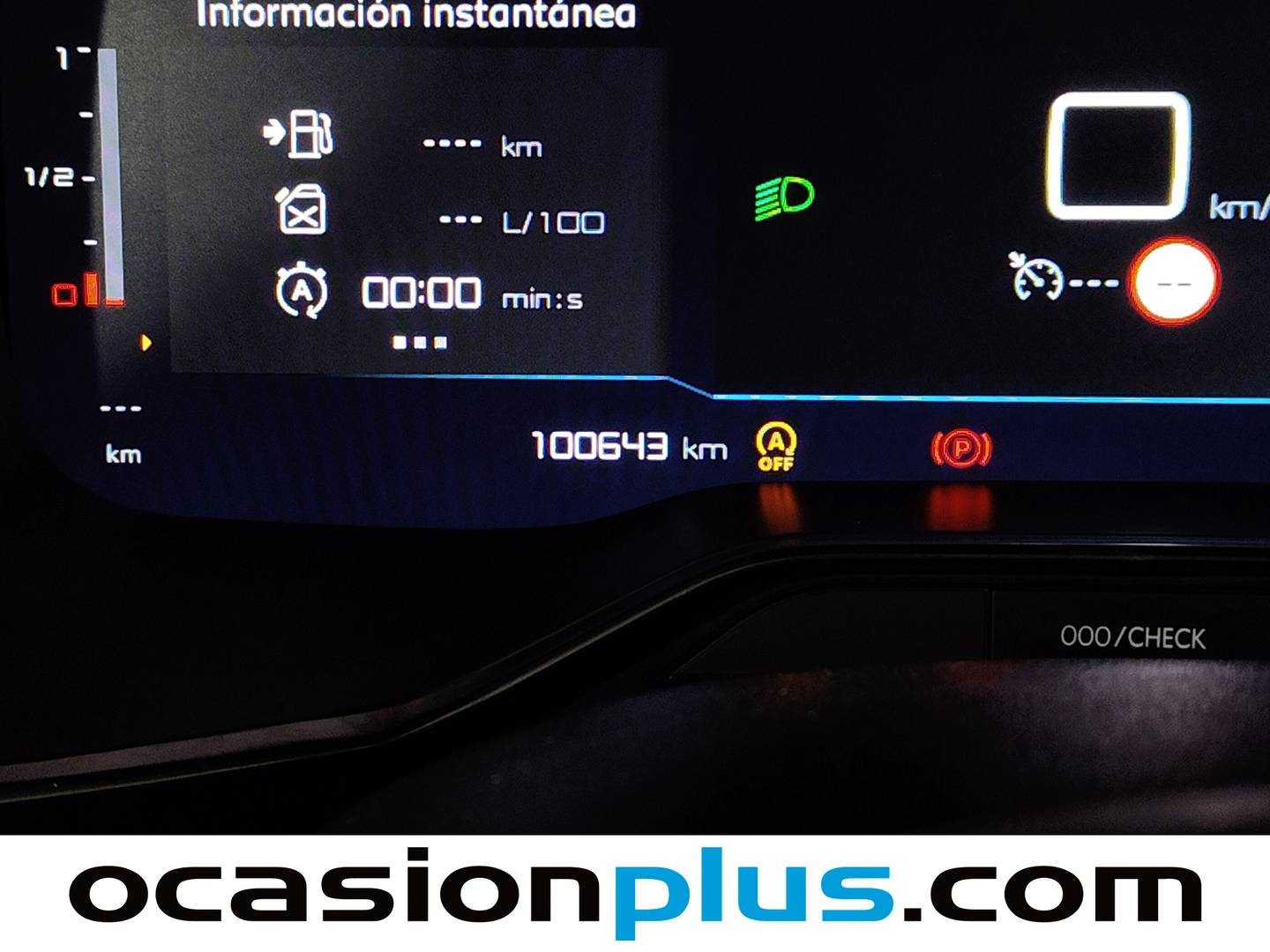 Citroën C5 Aircross Citroën C5 Aircross PureTech 130 S&S You (131 CV) 131cv