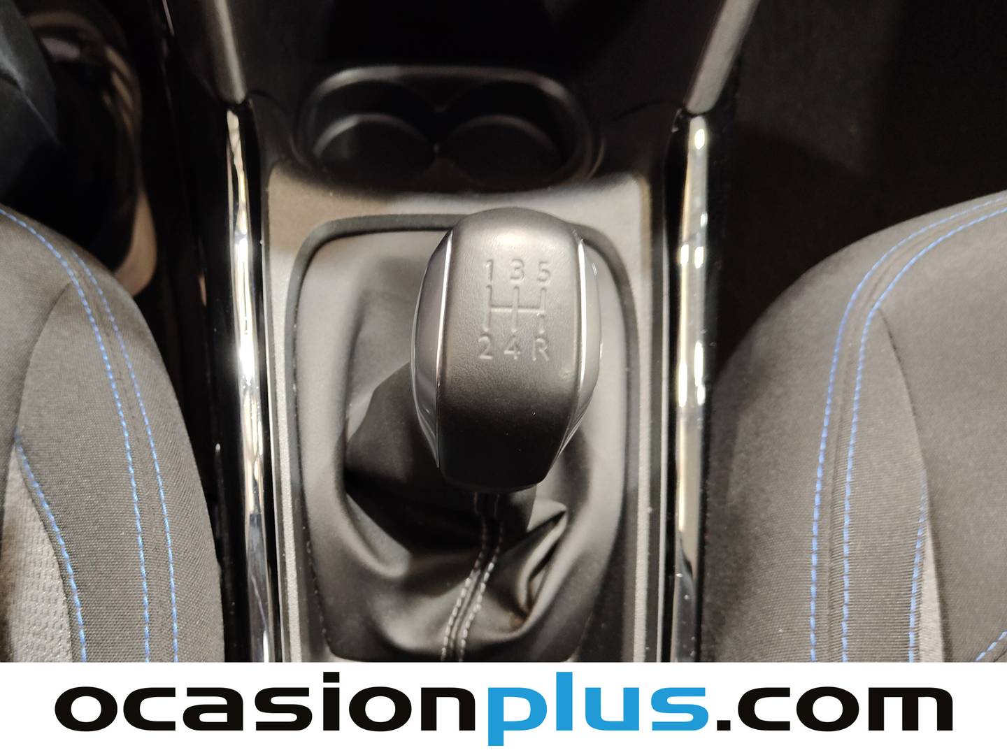 Peugeot 2008 Peugeot 2008 BlueHDi 100 Signature (100 CV) de segunda mano