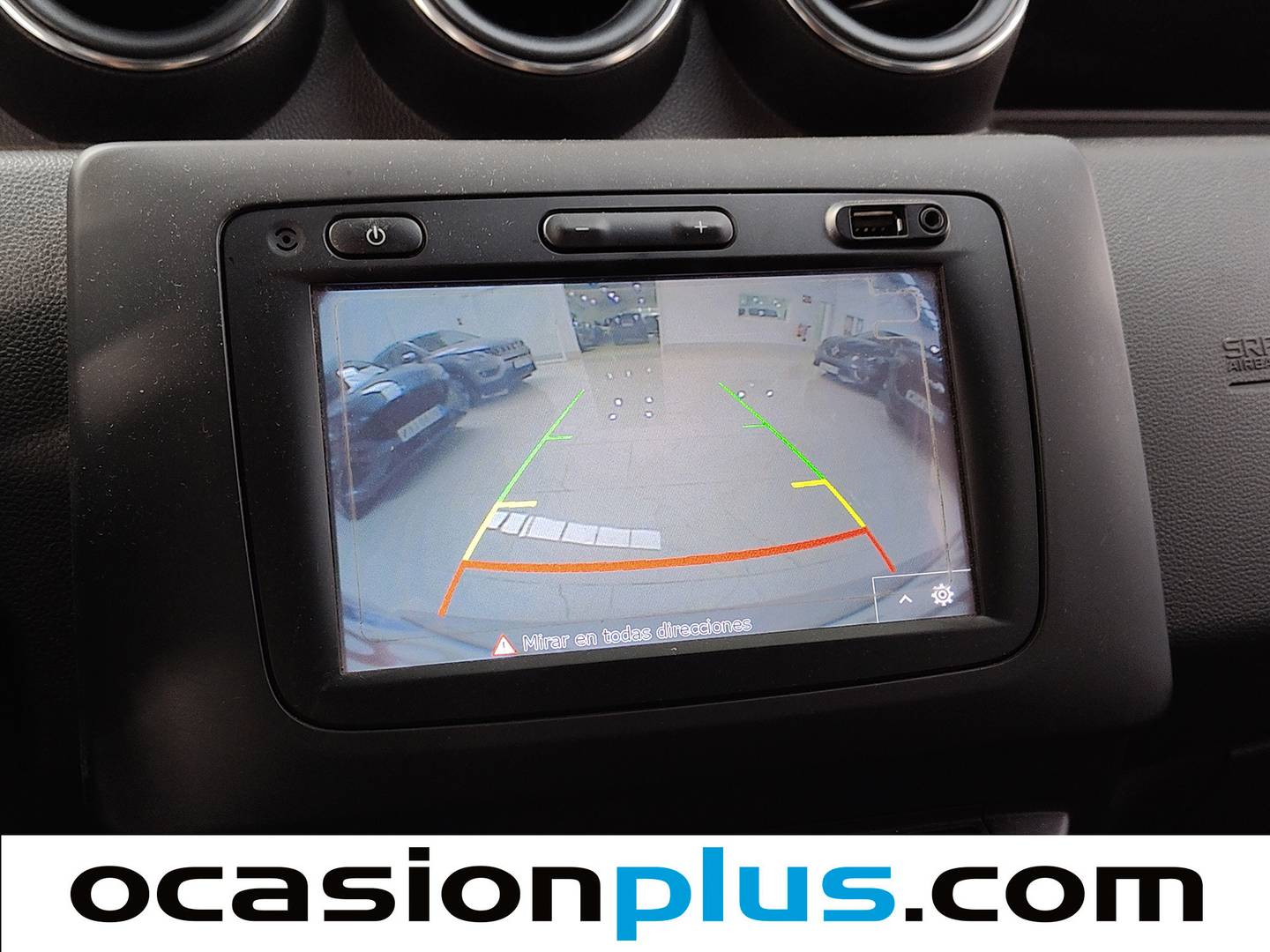 Extras y acabados del Dacia Duster Dacia Duster Prestige Blue dCi (115 CV) 4X4