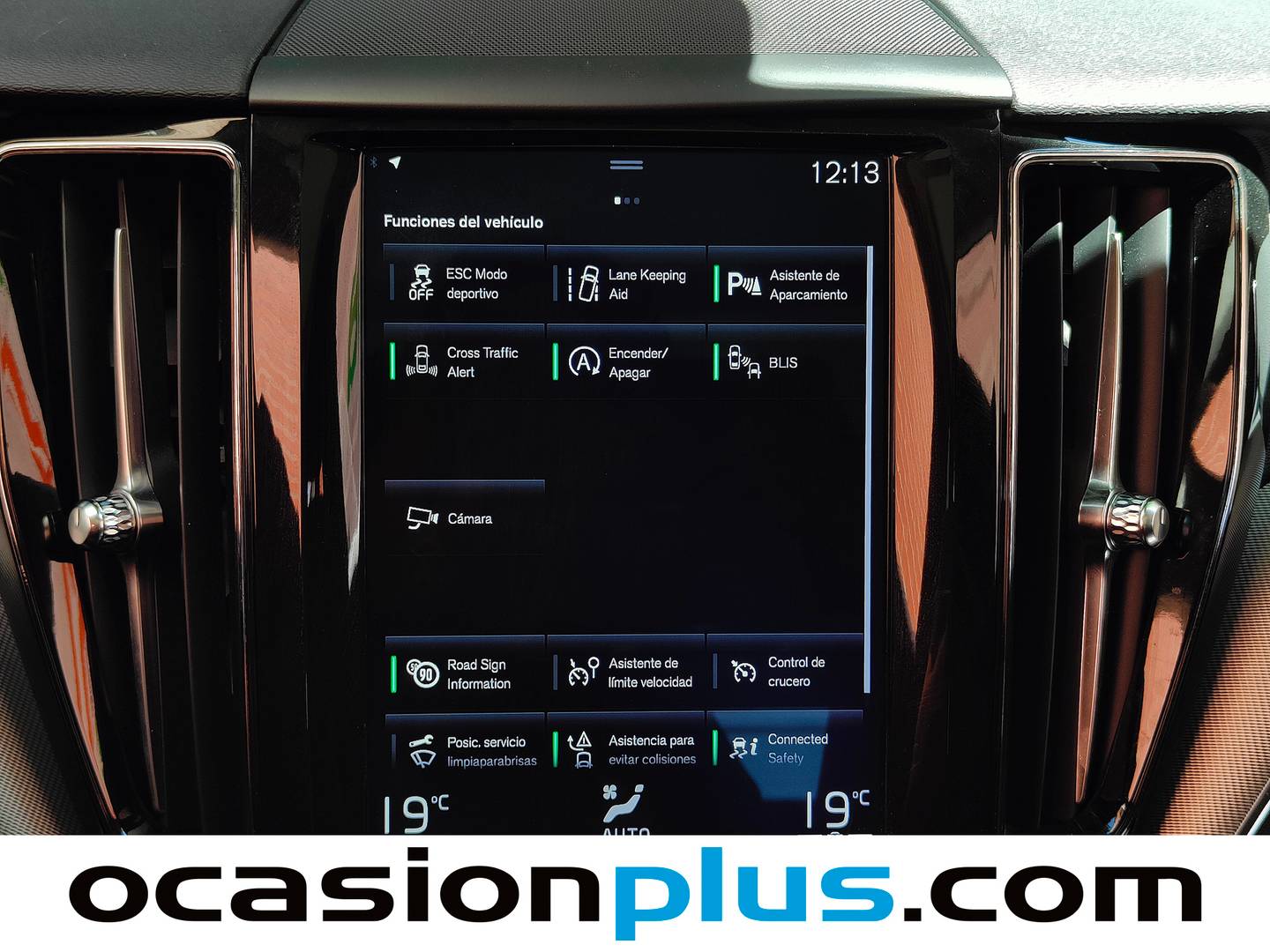 Accesorios del Volvo XC60 Volvo XC60 T5 Inscription AWD Auto (250 CV)