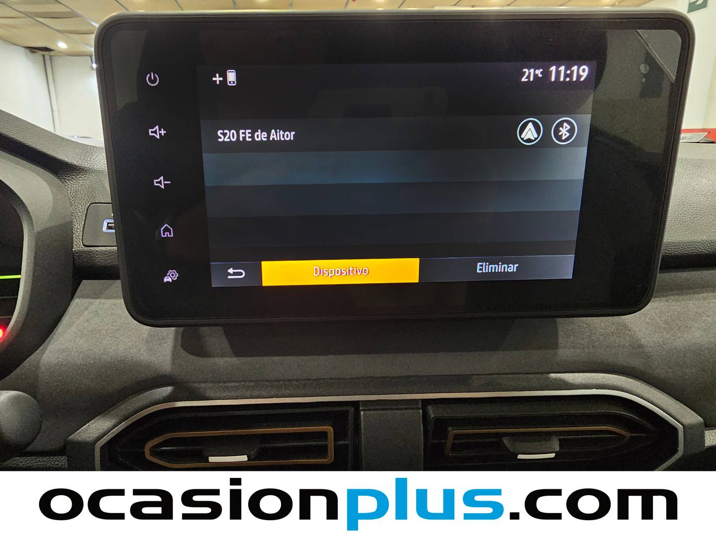 Extras del Dacia Jogger Dacia Jogger Extreme Go Hybrid (140 CV)