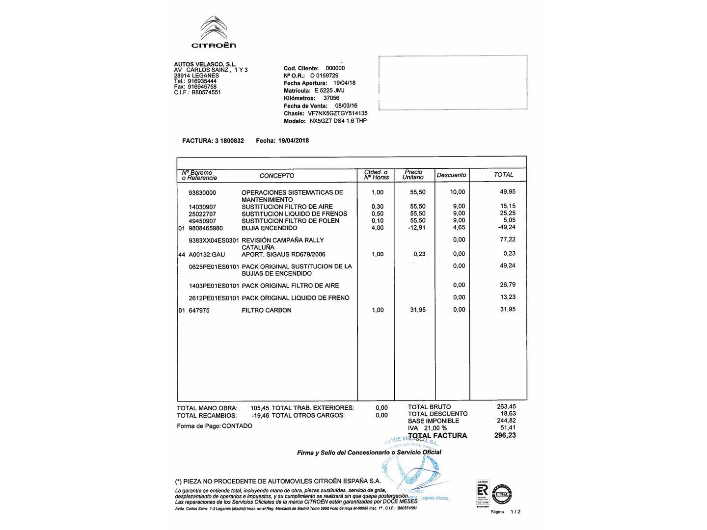 Foto del mantenimiento del DS DS 4 DS DS4 THP 165 S&S Style EAT6 (165 CV)