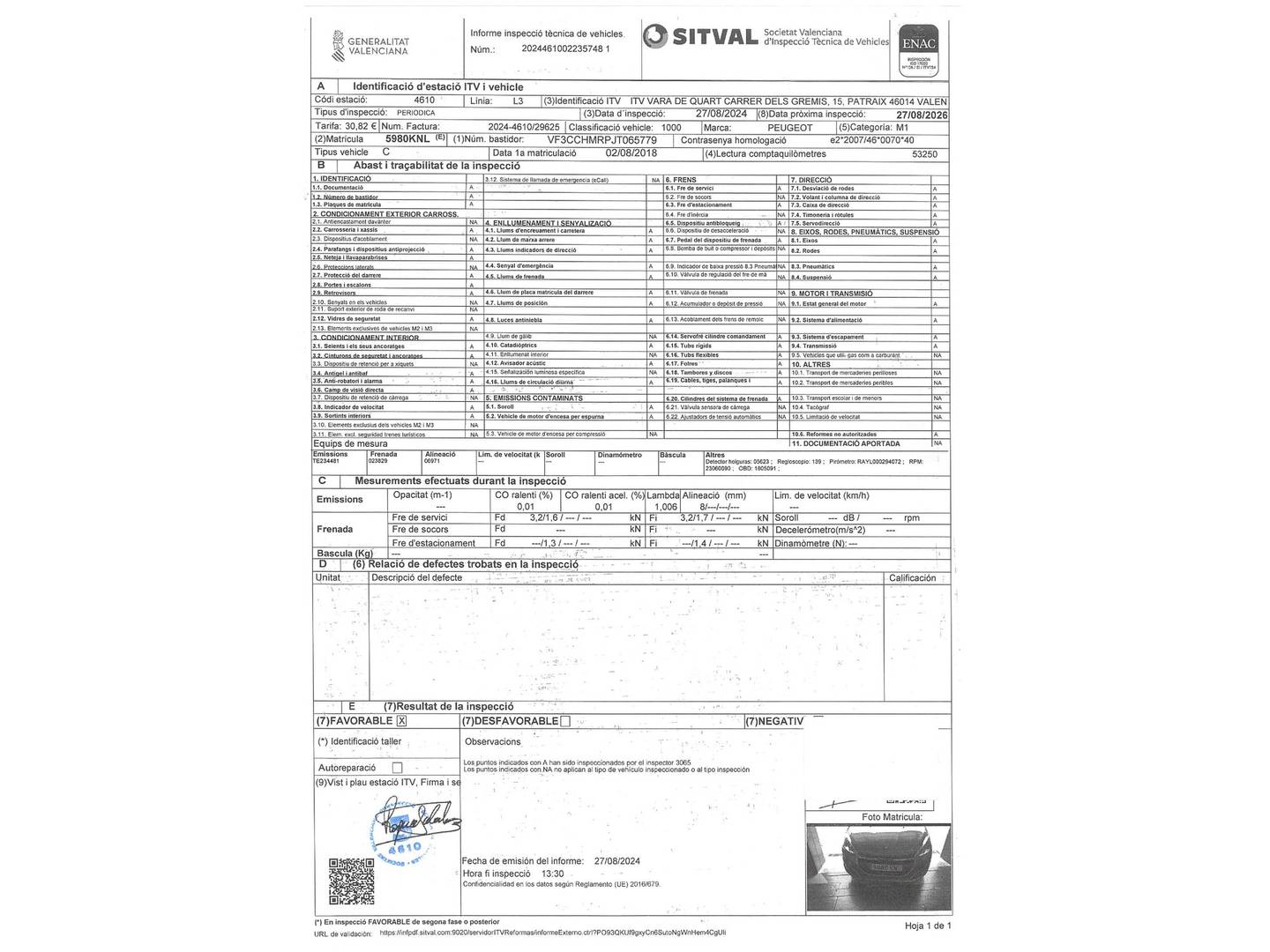 Peugeot 208 Peugeot 208 5P Signature 1.2L PureTech (82CV) de ocasión