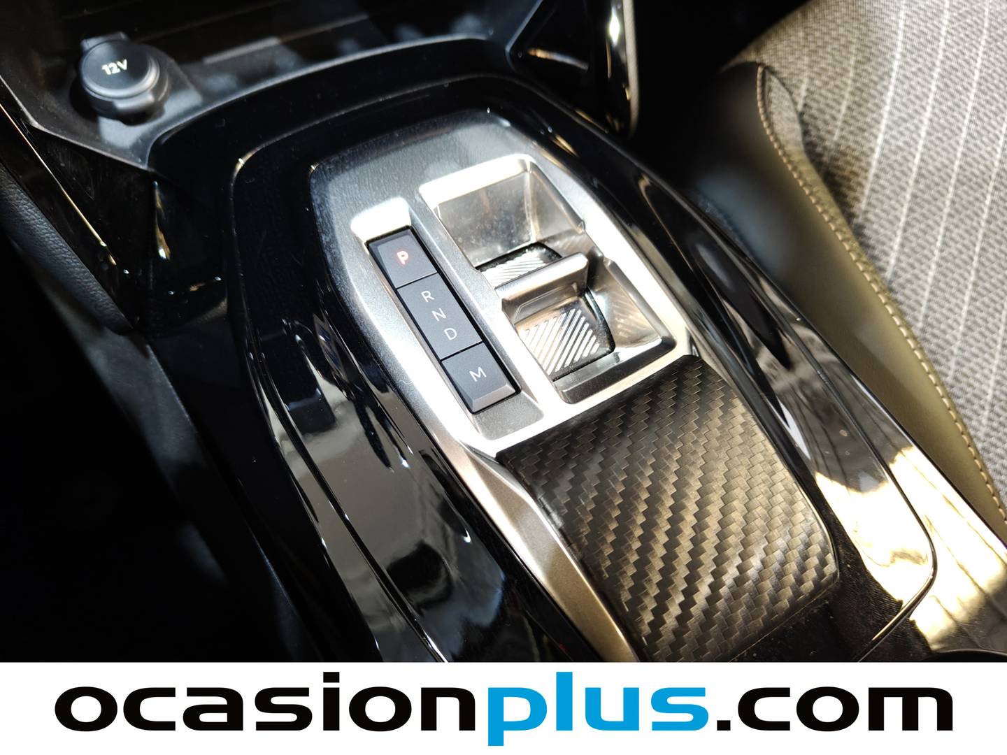 Peugeot 208 Peugeot 208 Allure Hybrid eDCS6 (100 CV) barato