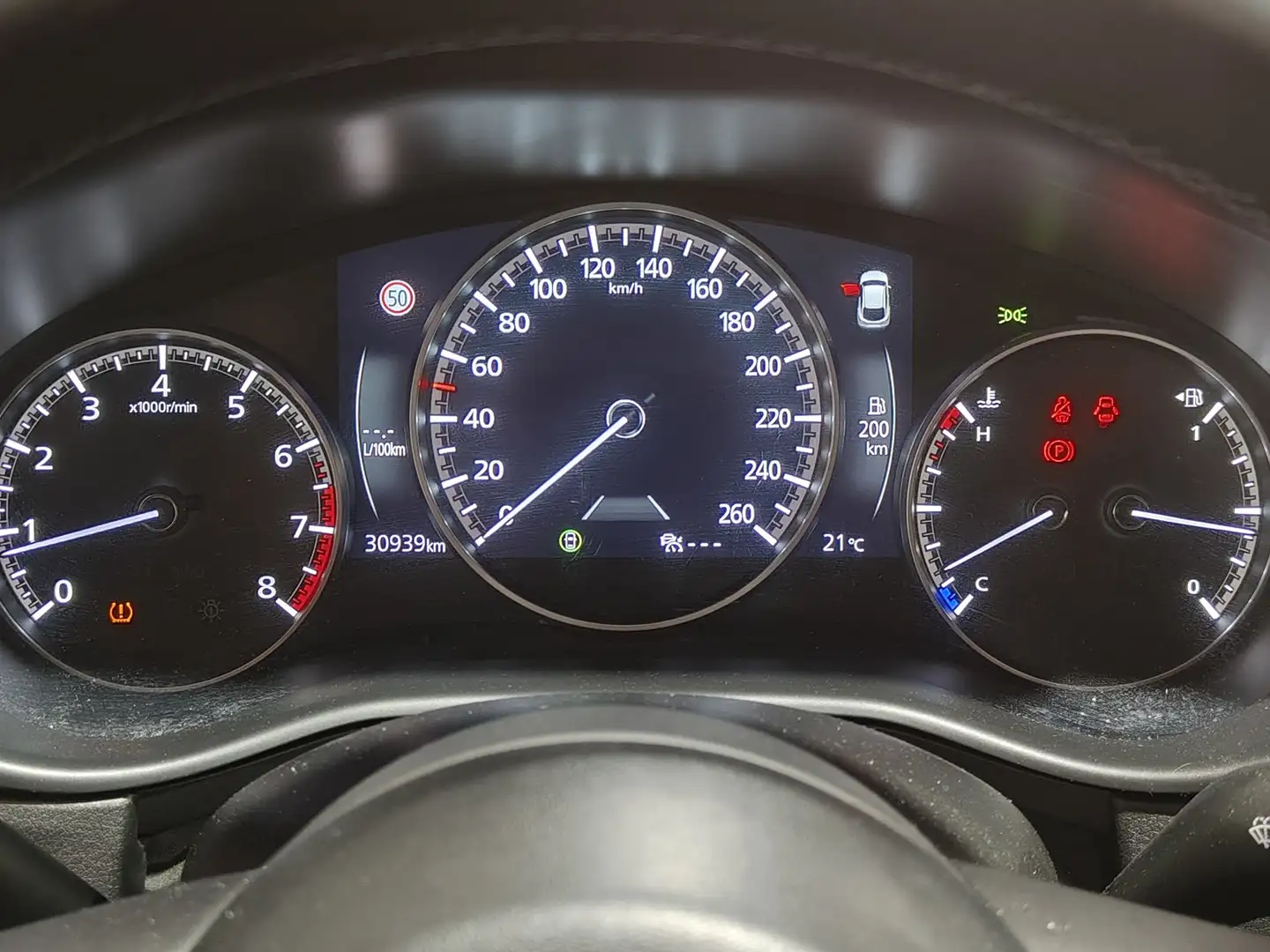 Foto Mazda CX-30 Mazda CX-30 e-SKY G MHEV Prime-line (140 CV)