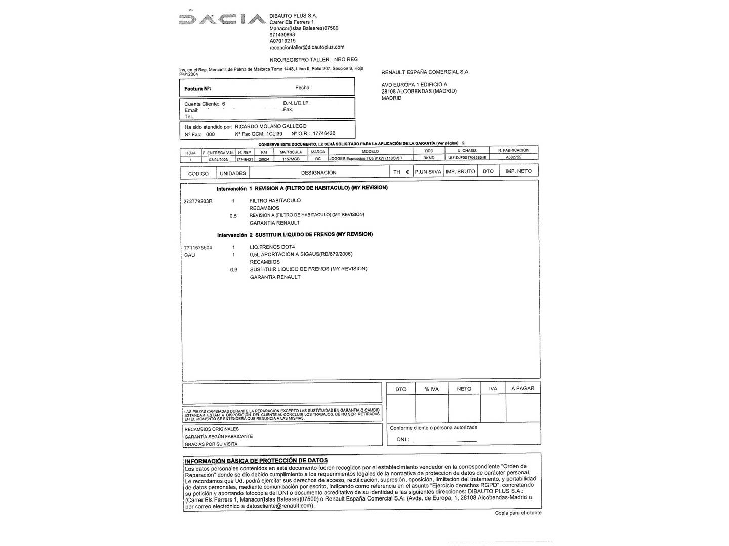 Foto del mantenimiento del Dacia Jogger Dacia Jogger Expression TCe 7 plazas (110 CV)