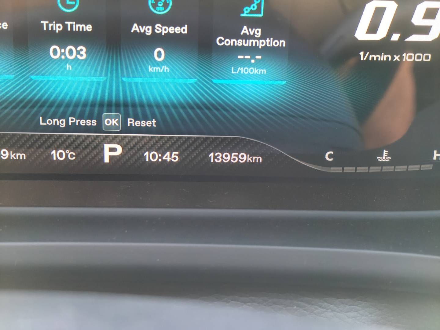 Foto MG HS MG HS 1.5 Turbo GDI Luxury DCT (162 CV)