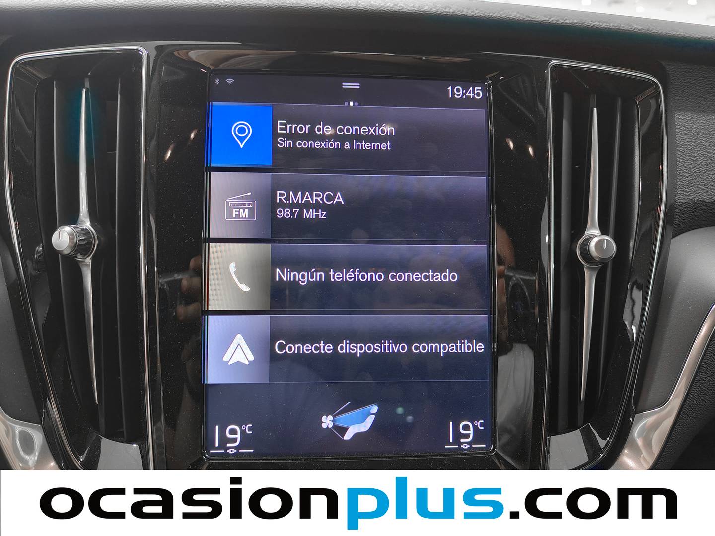 Extras y acabados del Volvo V60 Volvo V60 D3 Auto (150 CV)