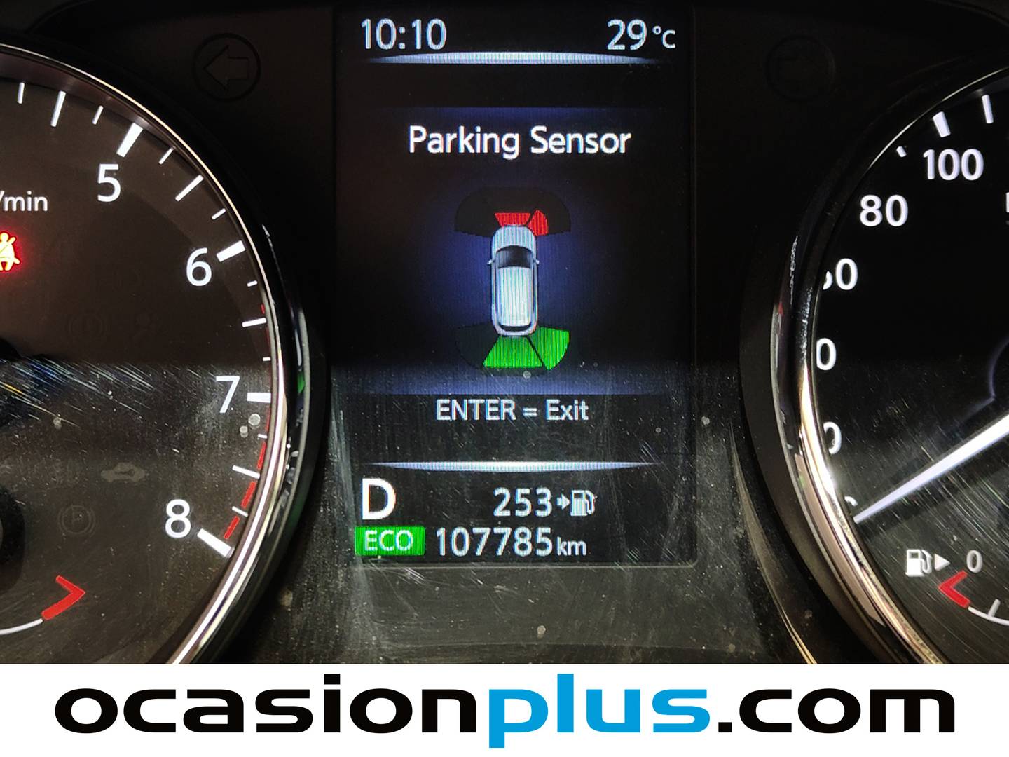 Extras y acabados del Nissan QASHQAI Nissan Qashqai DIG-T 115 Acenta 4x2 XTronic (115 CV)