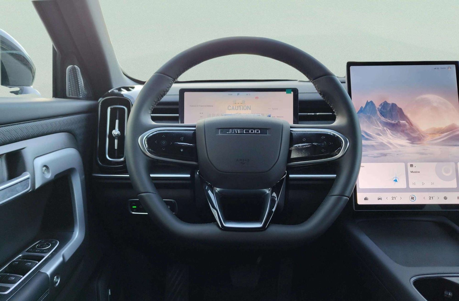 Jaecoo 7 1.5 T-GDi PHEV +1DHT Select FWD - foto 28