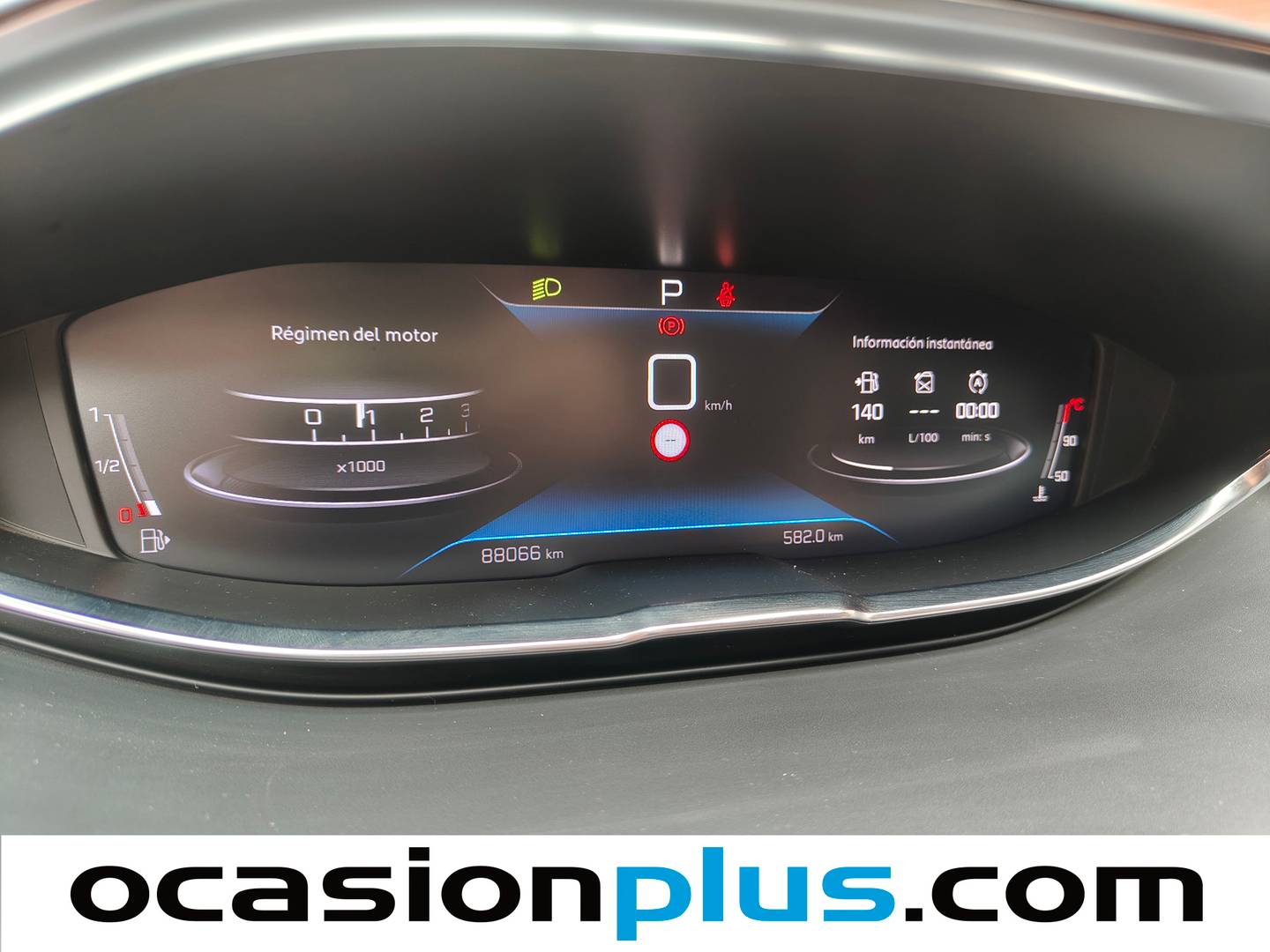 Peugeot 5008 Peugeot 5008 BlueHDI 130 S&S Allure Pack EAT8 (130 CV) 7 Plazas de segunda mano