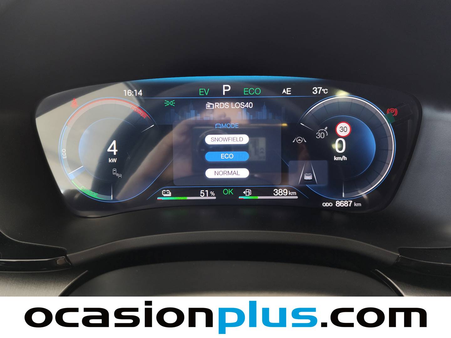 BYD Seal U DM-i BYD Seal U DM-i Boost (218 CV) al mejor precio