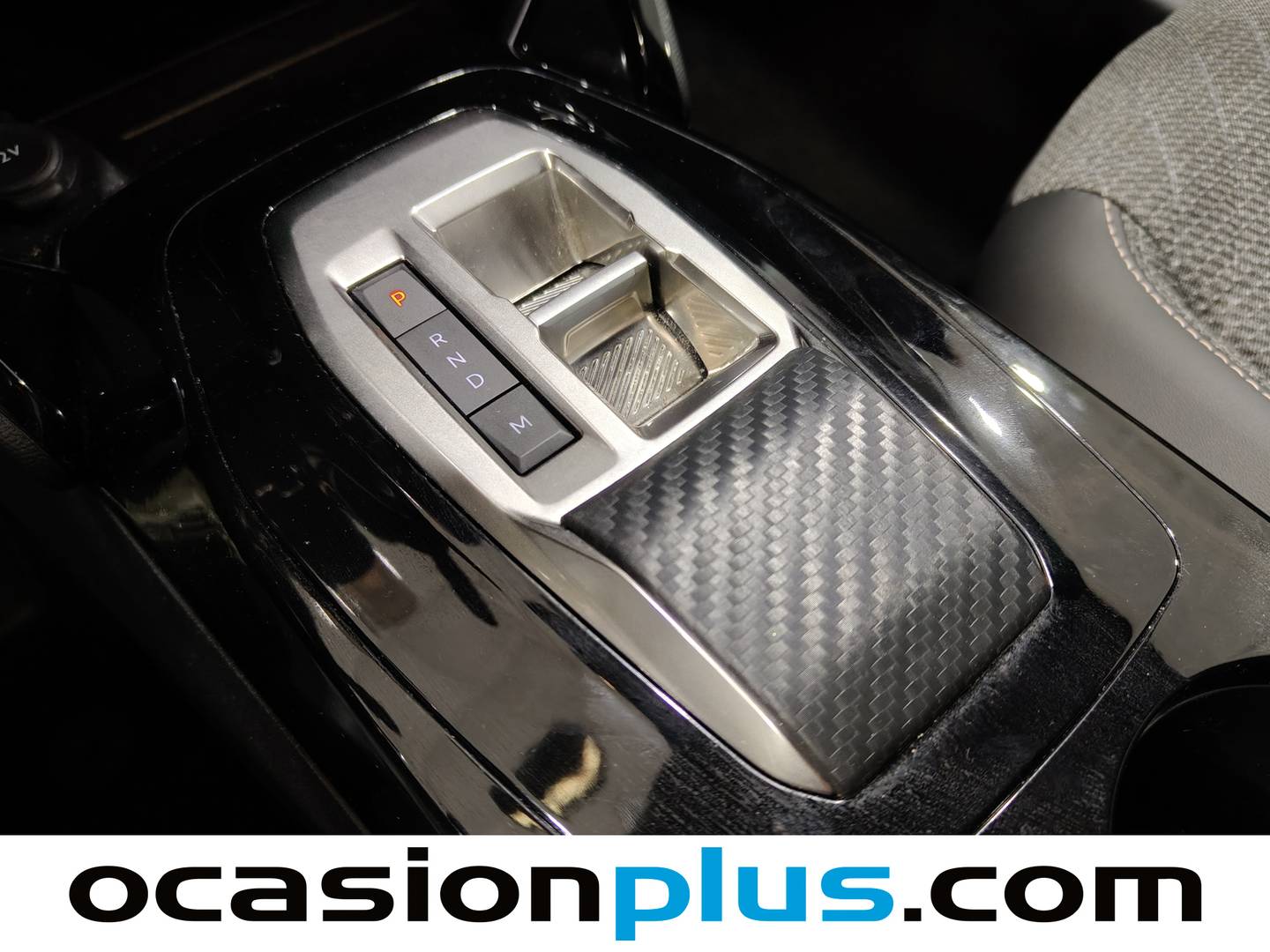 Foto Peugeot 2008 Peugeot 2008 Allure Hybrid eDCS6 (136 CV)