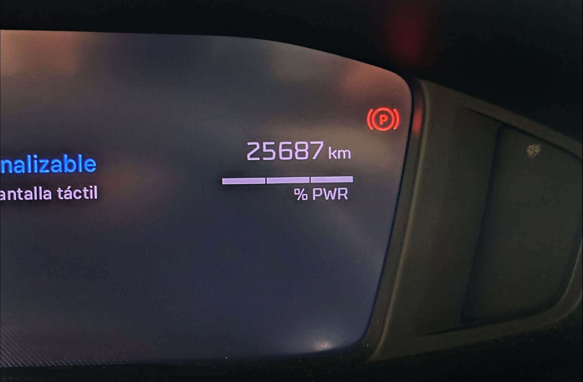 Peugeot 2008 Allure Hybrid eDCS6 - foto 11