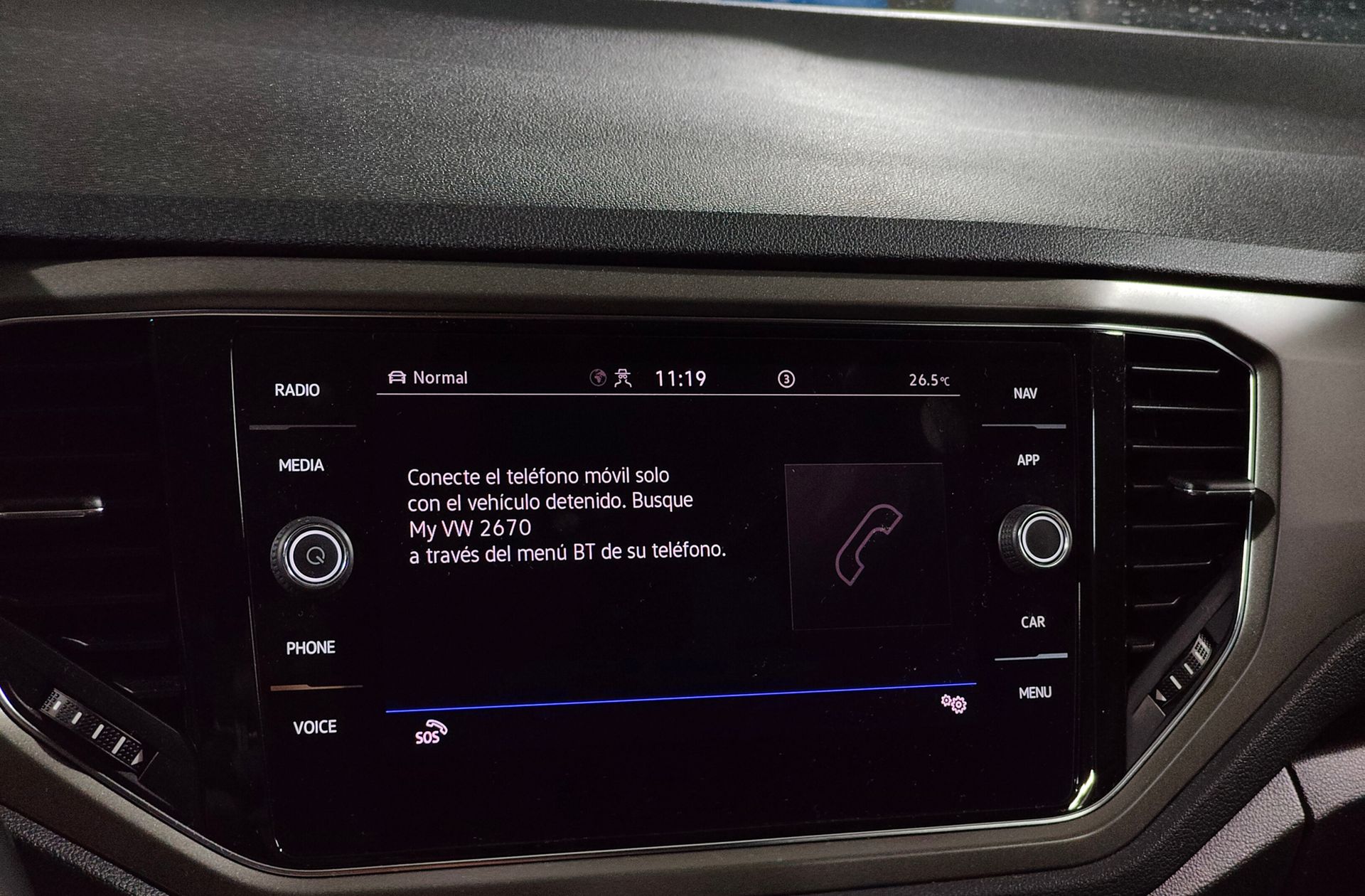 Volkswagen T-Roc Advance R-Line 1.5 TSI DSG - foto 37