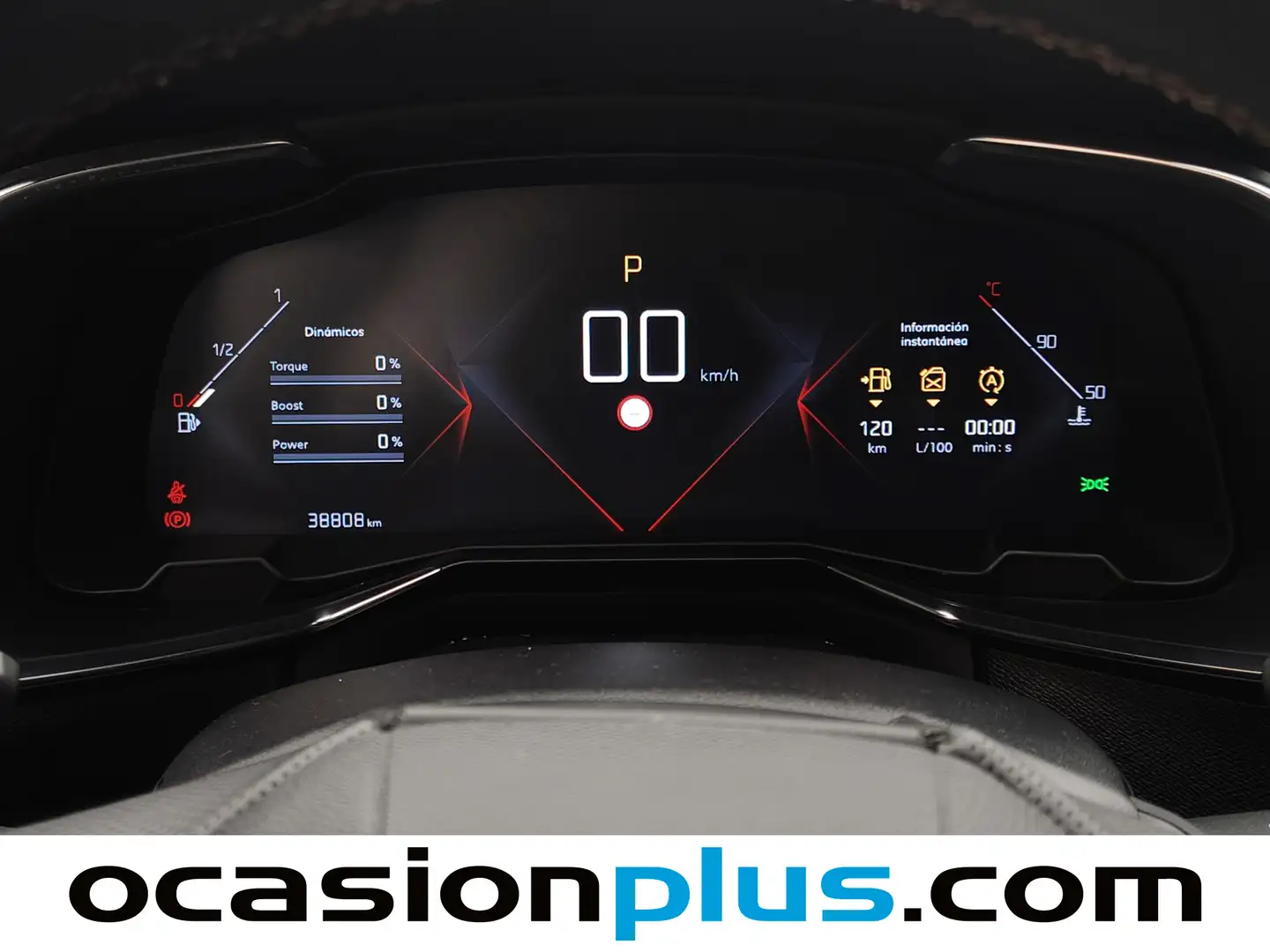 Foto DS DS 7 Crossback DS DS7 Crossback BlueHDi 130 DE Performance Line AT (130 CV)