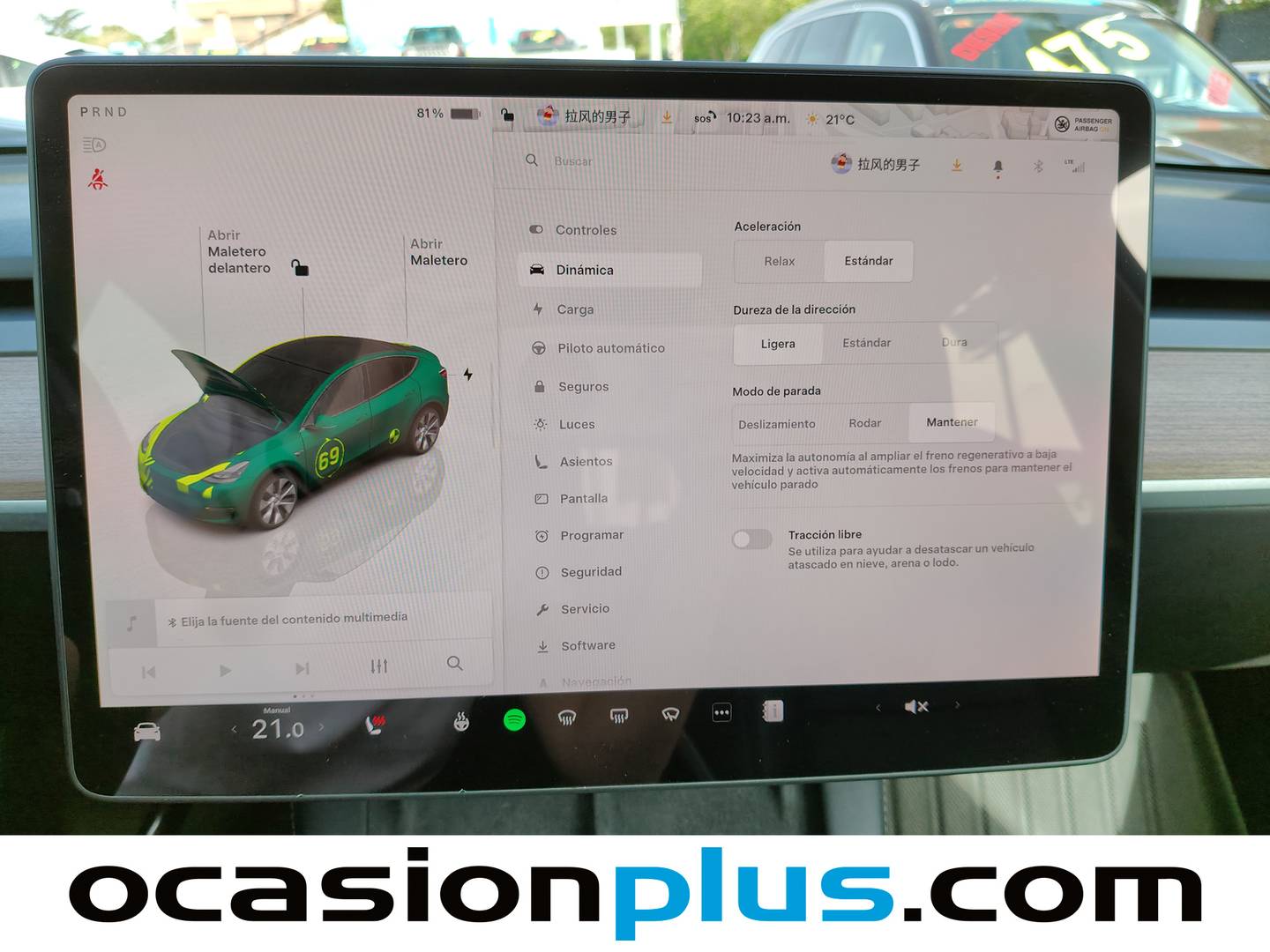 Tesla Model Y Tesla Model Y Tracción Trasera RWD (347 CV) barato