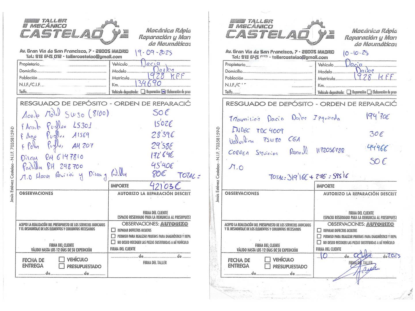 Foto del mantenimiento del Dacia Duster Dacia Duster 1.6 GLP Ambiance 4x2 (115 CV)